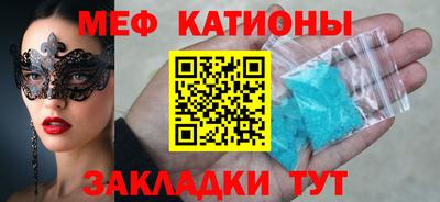 амф Новодвинск