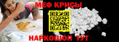 амф Новодвинск