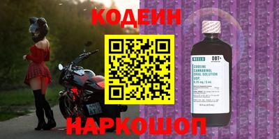 амф Новодвинск