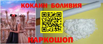 MDMA Новокубанск