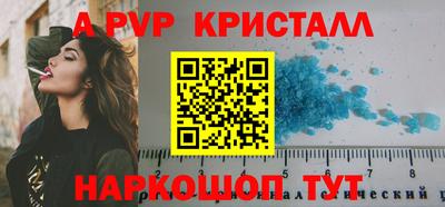 MDMA Новокубанск