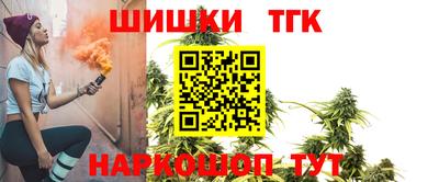 MDMA Новокубанск