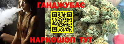 MDMA Новокубанск