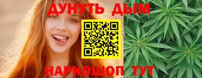 амф Новодвинск