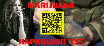 MDMA Новокубанск