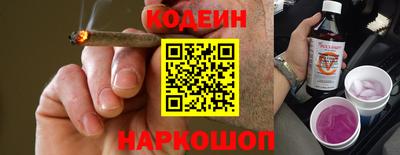 MDMA Новокубанск