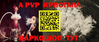 MDMA Новокубанск
