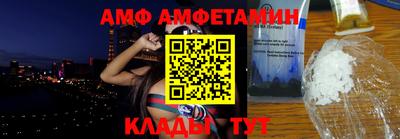 MDMA Новокубанск