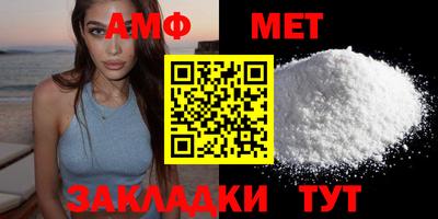 MDMA Новокубанск