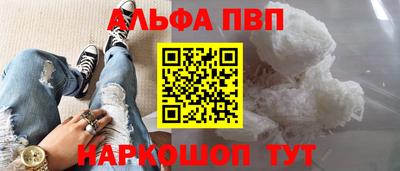 MDMA Новокубанск