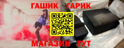 MDMA Новокубанск