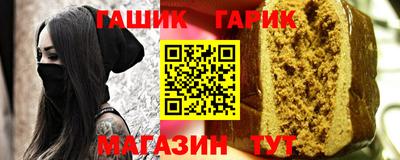 амф Новодвинск