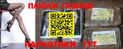амф Новодвинск