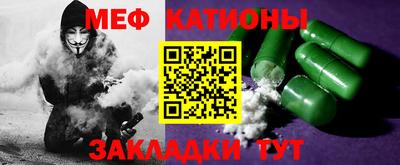 амф Новодвинск
