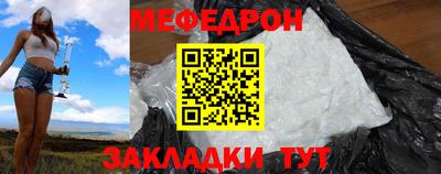 MDMA Новокубанск
