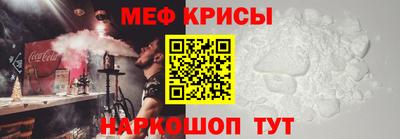 амф Новодвинск